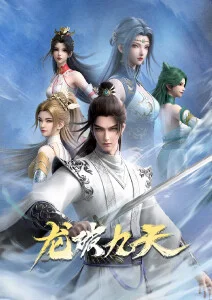 半盏灯年代漫画在线看